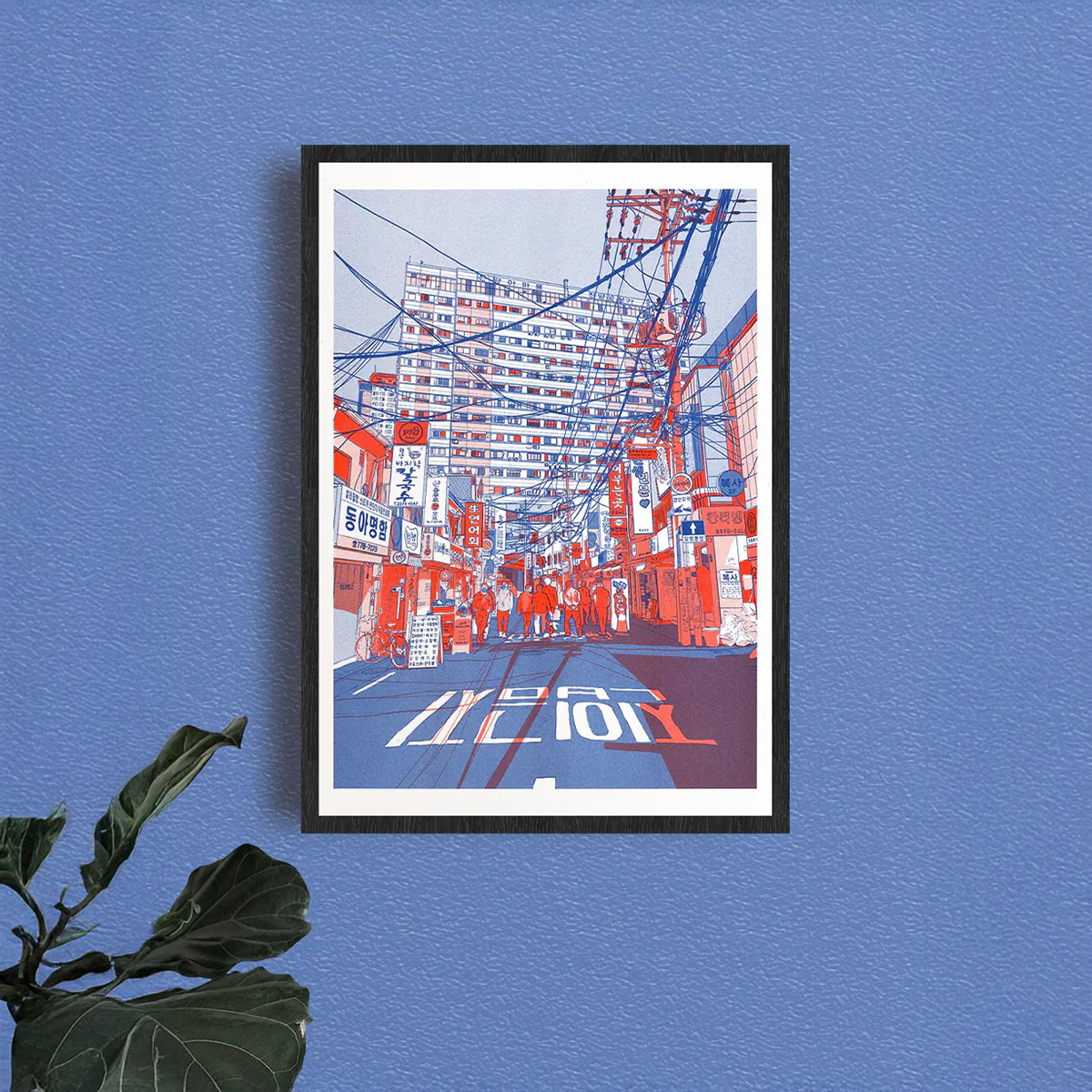 Affiche Bourrage Papier - Mathieu Surrel - Image 2