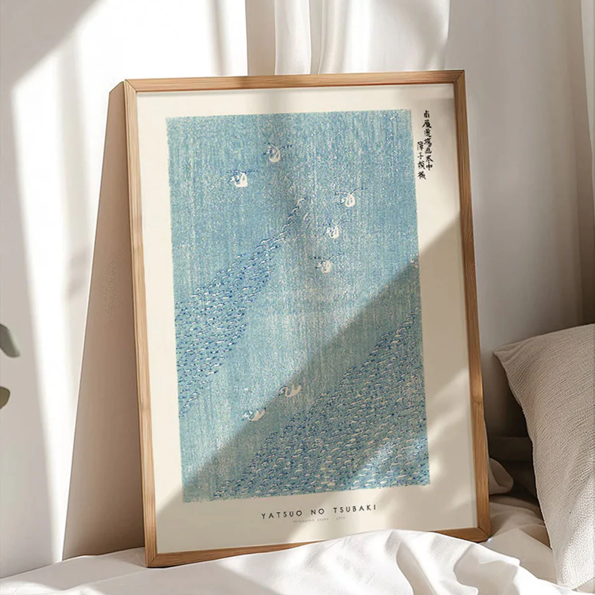Affiche No Tsubaki Woodblock Print I - Image 2