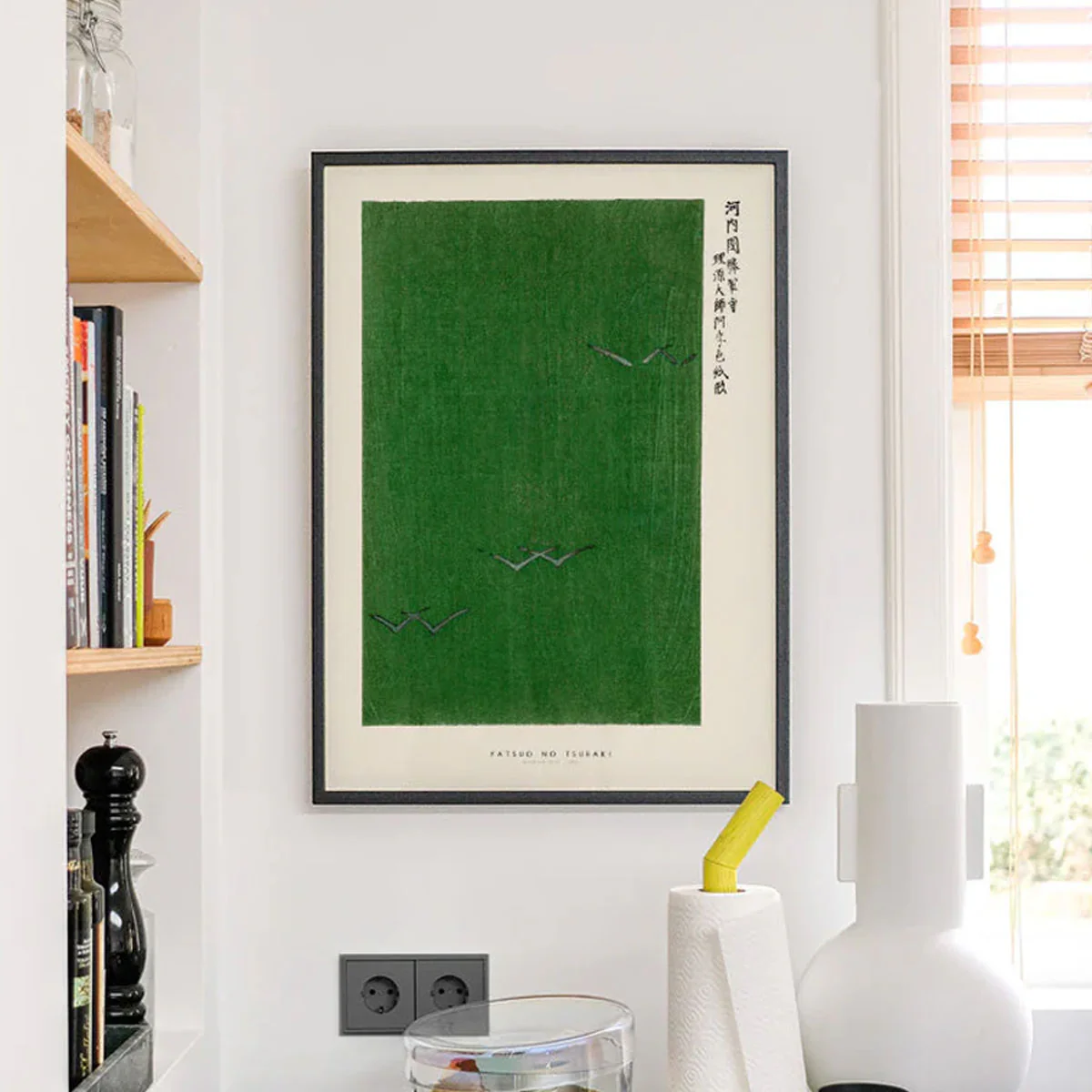 Affiche Tsubaki Woodblock Print IIII - Image 2