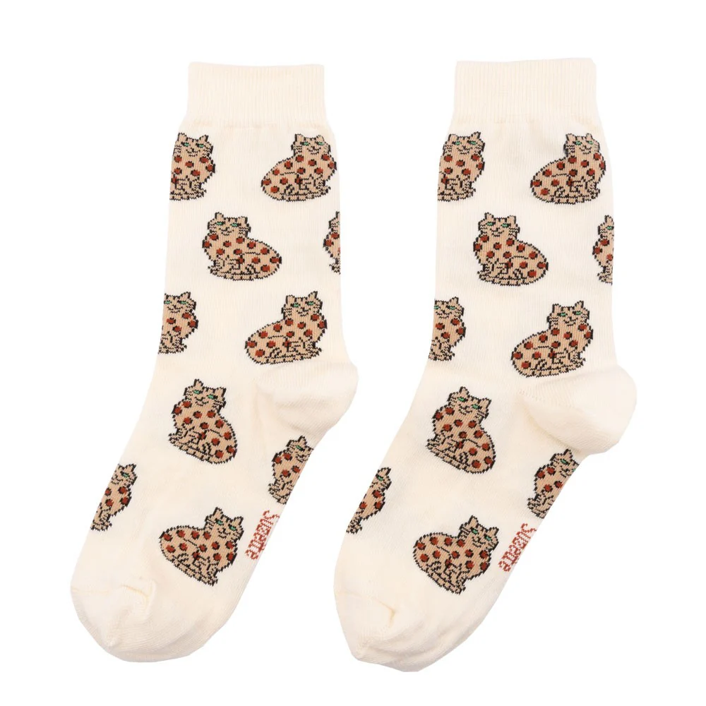 Chaussettes Chat Bengal - Jaune