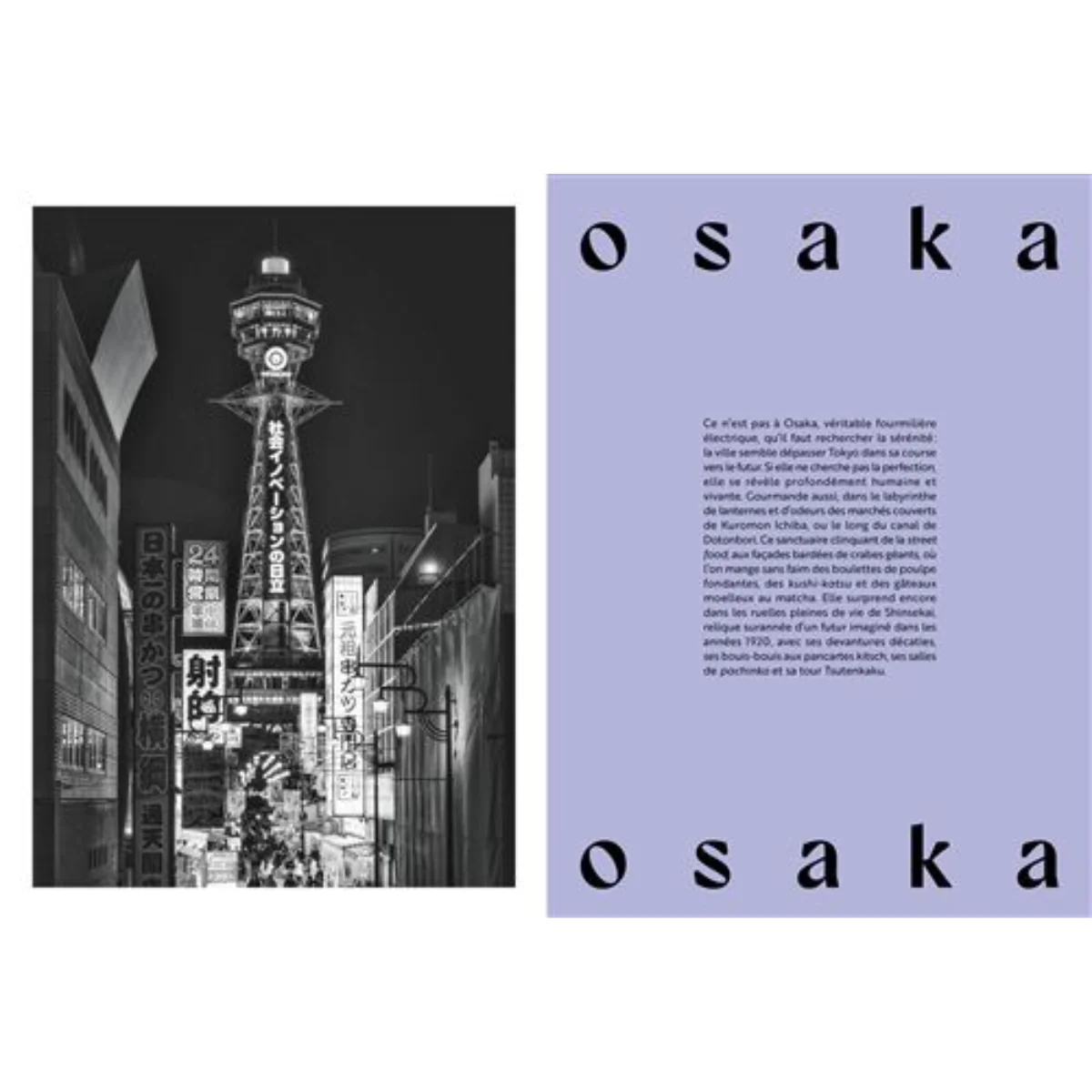 Japon Ailleurs - Marabout - Image 5