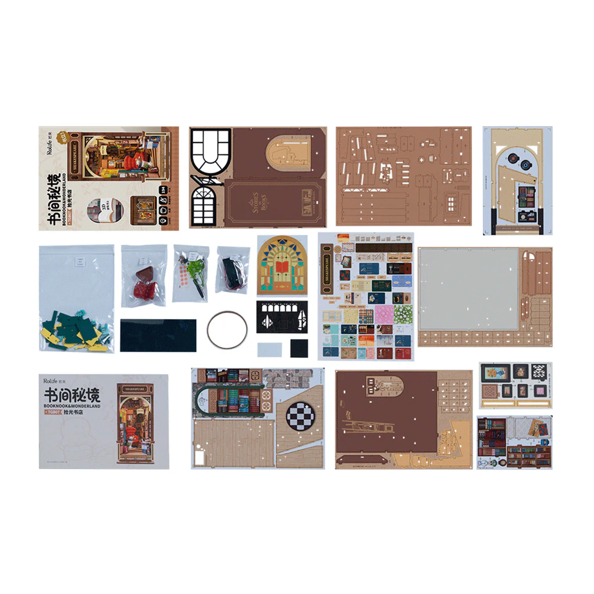 Kit DIY Maison Miniature Shakespeare Bookstore - Image 5