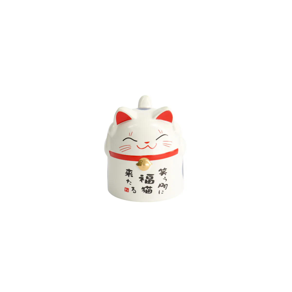 Mug Kawaii Lucky Cat - Image 4
